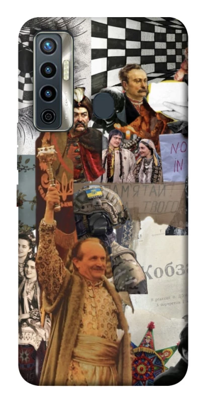 Чехол на TECNO Camon 17 Ukraine style ver.4 фото 1 из 1