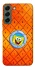 Чохол на Samsung Galaxy S22 Дім Спанч Боба фото 1 з 1
