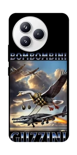 Чехол на Xiaomi Civi 5 Pro Bombombini Gusini фото 1 из 1