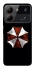 Чохол на ZTE Blade A54 4G Umbrella Corporation фото 1 з 1