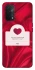 Чехол на Oppo A54 5G / A74 5G Love aesthetic ver.1 фото 1 из 1