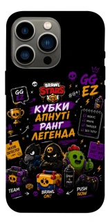 Чехол на Apple iPhone 13 Pro (6.1") Brawl Stars collage фото 1 из 1