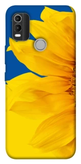 Чохол на Nokia C21 Plus Sunflower фото 1 з 1
