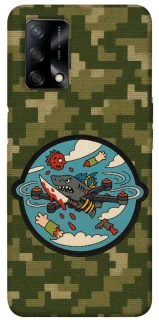 Чохол на Oppo A74 4G FPV drone фото 1 з 1