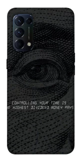 Чехол на Oppo Reno 5 4G Контроль фото 1 из 1