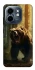 Чохол на Infinix Smart 9 4G / Hot 50i Bear V3 фото 1 з 1
