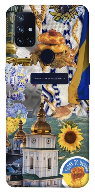 Чохол на OnePlus Nord N10 5G Ukraine style ver.5 фото 1 з 1