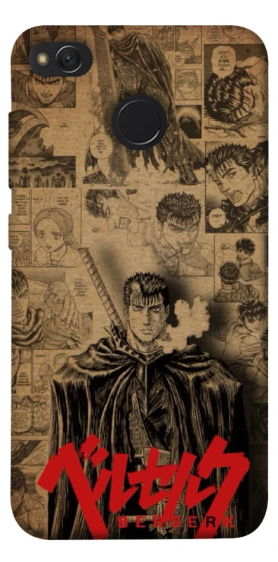 Чехол на Xiaomi Redmi 4X Original Berserk фото 1 из 1