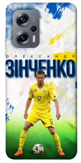 Чехол на Xiaomi Poco X4 GT Зинченко №17 фото 1 из 1