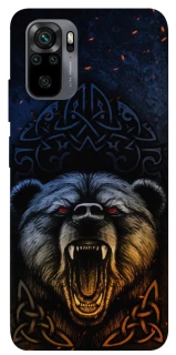 Чохол на Xiaomi Redmi Note 10 / Note 10s Bear v2 фото 1 з 1