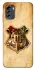 Чохол на Nokia G60 Harry Potter mood v1 фото 1 з 1