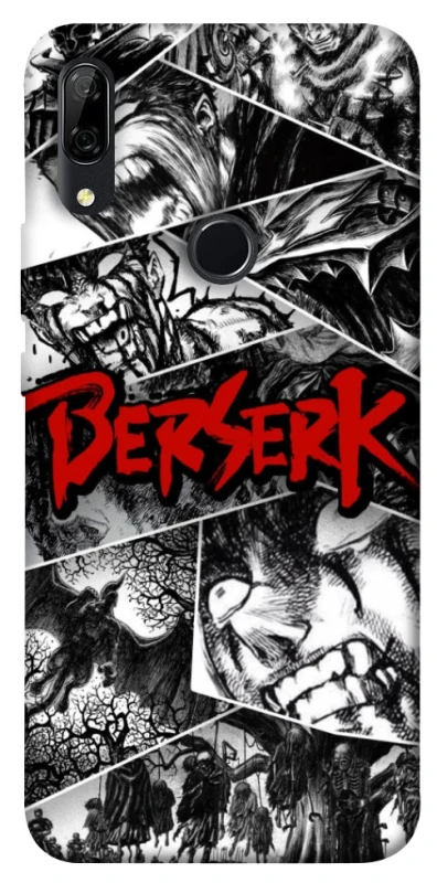 Чохол на Huawei P Smart Z Berserk collage ver.2 фото 1 з 1