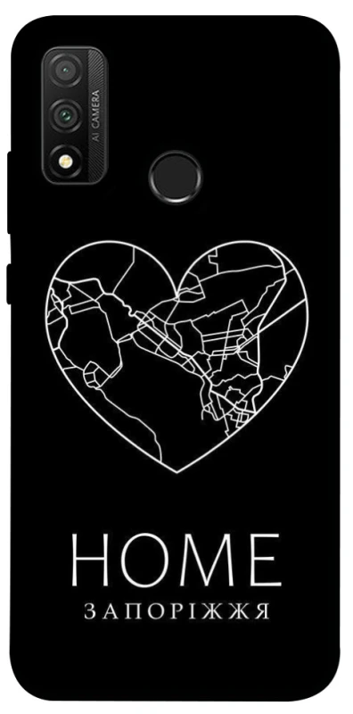 Чохол на Huawei P Smart (2020) Запоріжжя Home фото 1 з 1