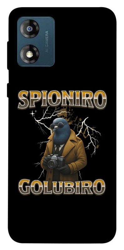 Чехол на Motorola Moto E13 Spioniro Golubiro фото 1 из 1