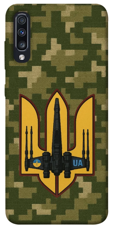 Чохол на Samsung Galaxy A70 (A705F) ВВС фото 1 з 1