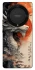 Чохол на Huawei Magic5 Lite white dragon фото 1 з 1