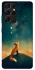 Чехол на Samsung Galaxy S21 Ultra Sky fox фото 1 из 1
