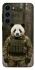 Чохол на Samsung Galaxy S23 Панда захисник фото 1 з 1