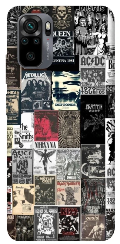 Чехол на Xiaomi Redmi Note 10 / Note 10s My playlist ver.5 фото 1 из 1