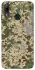 Чохол на Huawei P Smart (2019) camouflage v5 фото 1 з 1