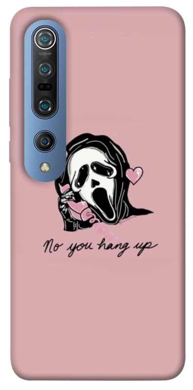 Чохол на Xiaomi Mi 10 / Mi 10 Pro You hang up фото 1 з 1