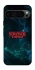Чехол на Google Pixel 9 Pro Stranger Things ver.30 фото 1 из 1