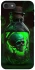 Чохол на Apple iPhone 7 / 8 (4.7") Skull bottle фото 1 з 1