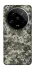 Чохол на Xiaomi 14 Ultra Camouflage v25 фото 1 з 1