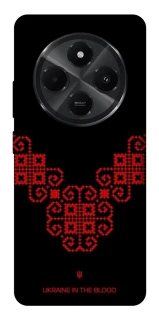 Чохол на Xiaomi Poco M7 Чорно-червона вишиванка фото 1 з 1