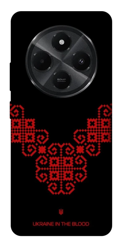 Чохол на Xiaomi Redmi A3 Pro Чорно-червона вишиванка фото 1 з 1