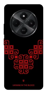 Чохол на Xiaomi Redmi A4 Чорно-червона вишиванка фото 1 з 1