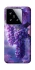 Чехол на Xiaomi 15 Bunch of grapes фото 1 из 1
