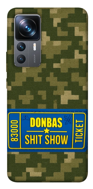Чехол на Xiaomi 12T / 12T Pro Donbas ticket фото 1 из 1