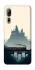 Чехол на ZTE Axon 10 Pro Hogwarts v1 фото 1 из 1