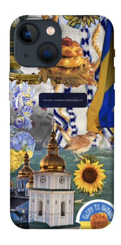 Чохол на Apple iPhone 13 mini (5.4") Ukraine style ver.5 фото 1 з 1