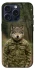 Чехол на Apple iPhone 15 Pro (6.1") Волк защитник фото 1 из 1