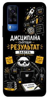 Чохол на Vivo Y51a Дисципліна фото 1 з 1