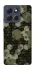 Чохол на Motorola Moto G86 Camouflage v9 фото 1 з 1