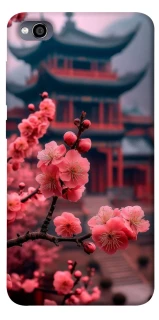 Чехол на Xiaomi Redmi 4a Flowers v29 фото 1 из 1