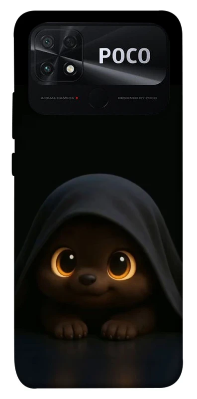 Чохол на Xiaomi Poco C40 Funny Dog фото 1 з 1