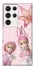 Чехол на Samsung Galaxy S23 Ultra Vintage Blossom Twins фото 1 из 1