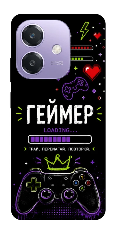 Чехол на Oppo A3 4G Геймер фото 1 из 1