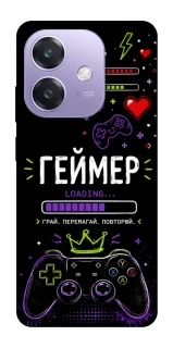 Чехол на Oppo A40m Геймер фото 1 из 1