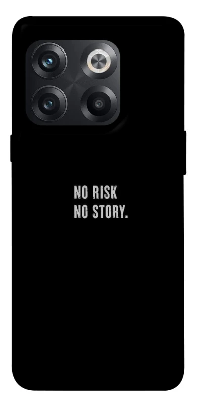 Чохол на OnePlus 10T No risk фото 1 з 1