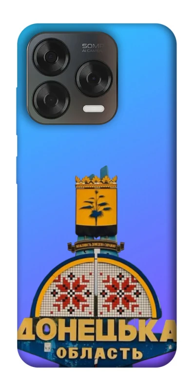 Чехол на ZTE Blade V70 Design Донбасс фото 1 из 2
