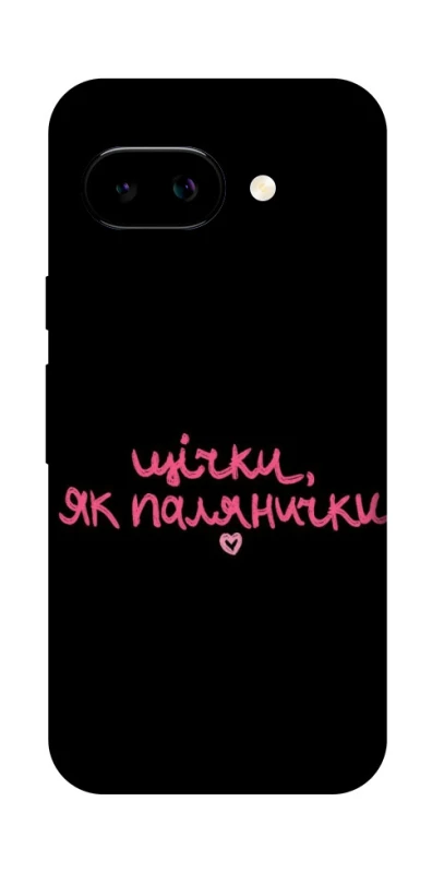Чехол на Google Pixel 9a Щічки, як палянички фото 1 из 1