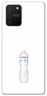 Чехол на Samsung Galaxy S10 Lite Morshynska фото 1 из 1