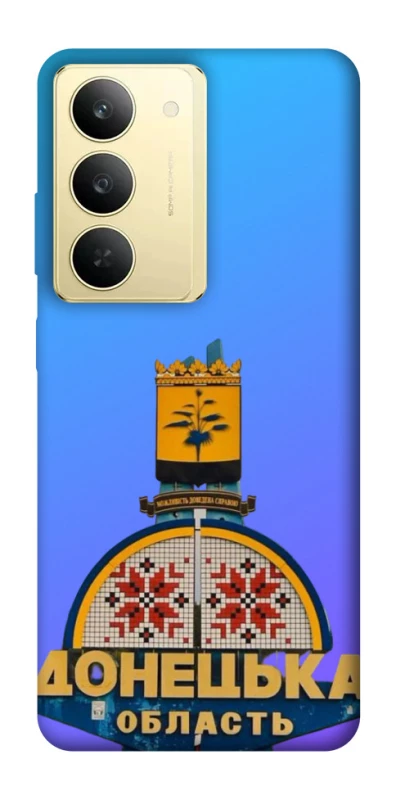Чохол на Realme 14x Донбас фото 1 з 1