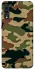 Чохол на Samsung Galaxy A70 (A705F) Camouflage v27 фото 1 з 1
