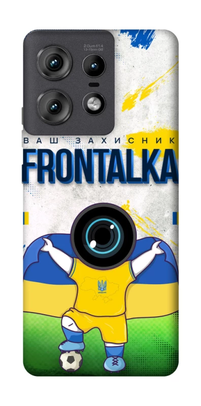 Чохол на Motorola Edge 50 Pro Фронталка №99 v2 фото 1 з 1